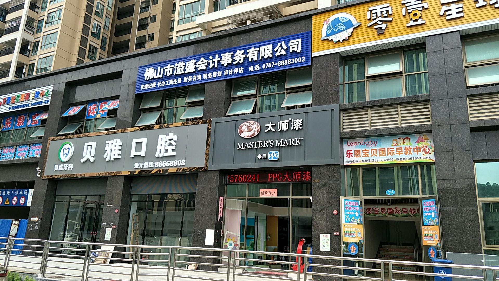 ZMQ123456