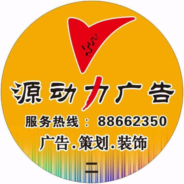 Zck5283